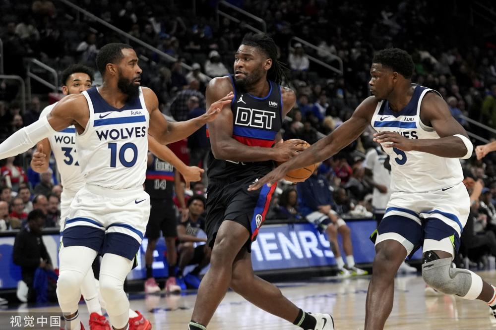 尽管公牛队 尽管公牛队