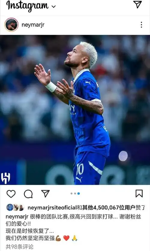 赛的数据分 赛的数据分