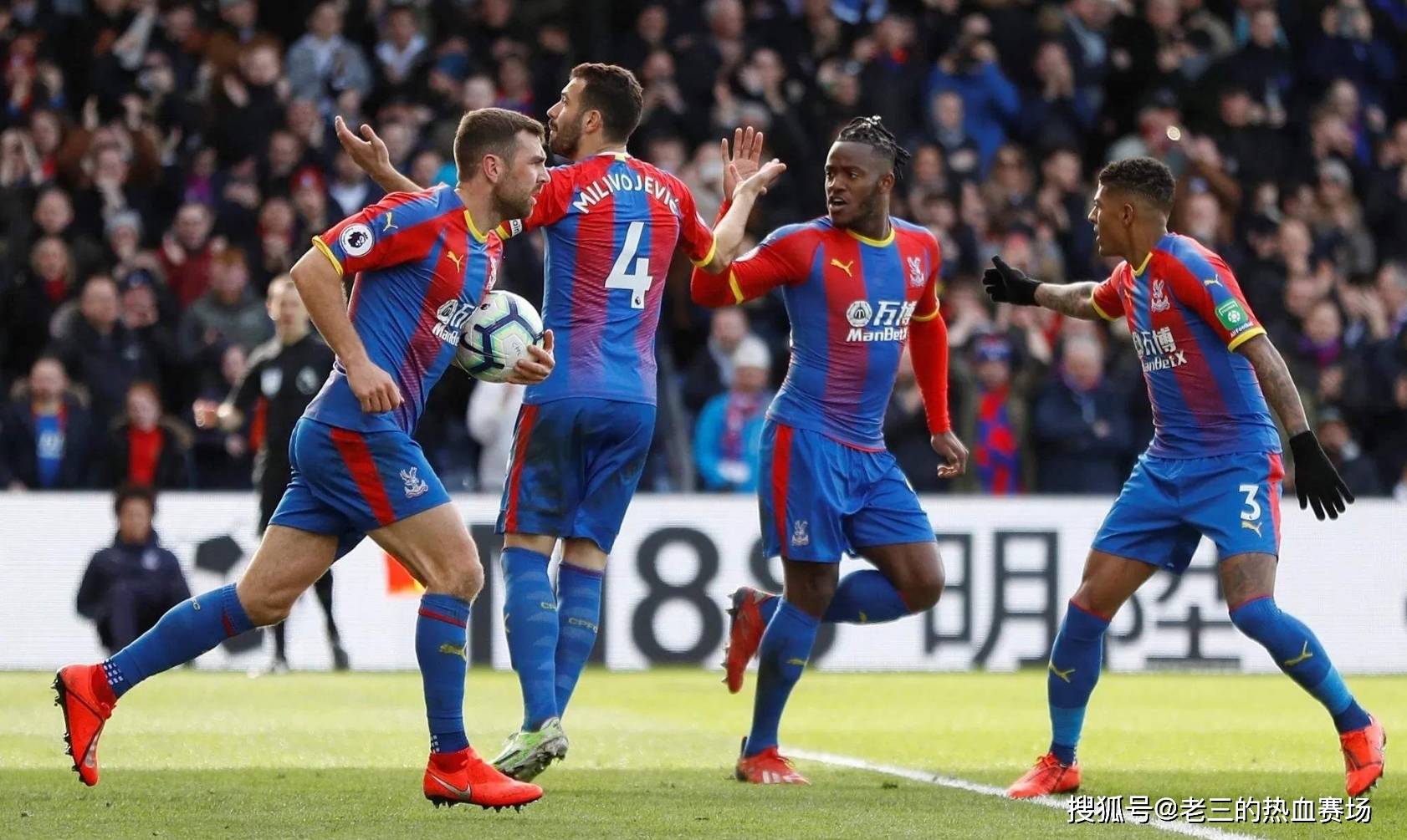 过往案例显 过往案例显